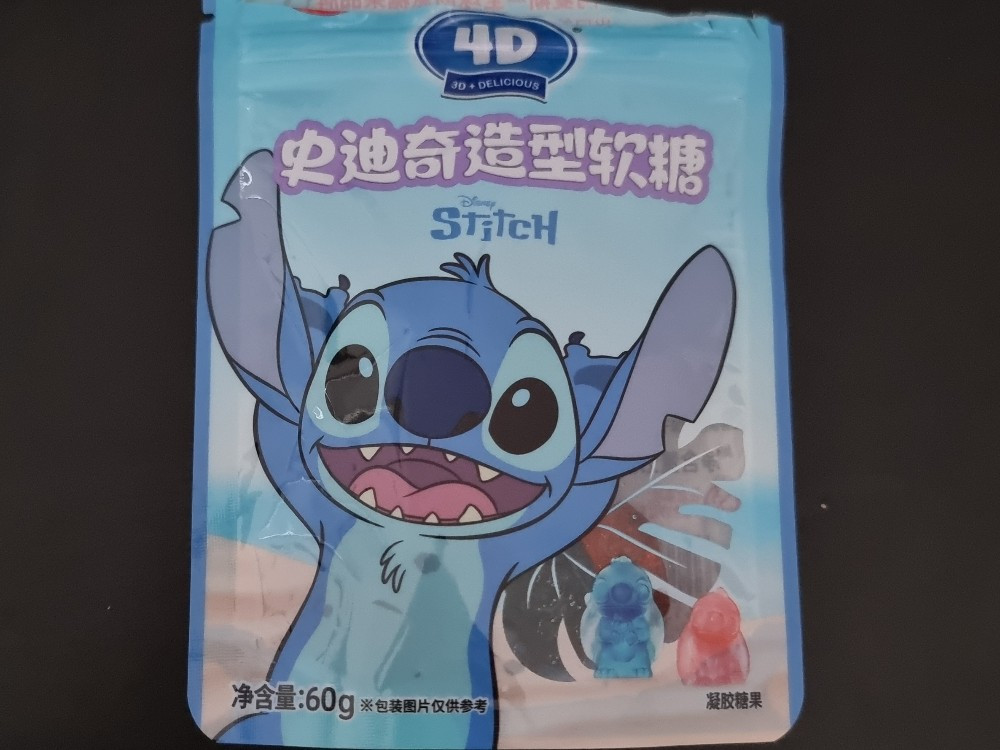 Hochgeladen von: Gordon-89-