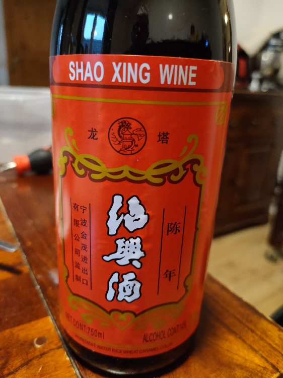 Shao Xing Wine, Kochwein von br1407 | Hochgeladen von: br1407