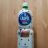 Calpis Konzentrat von Somewan | Hochgeladen von: Somewan