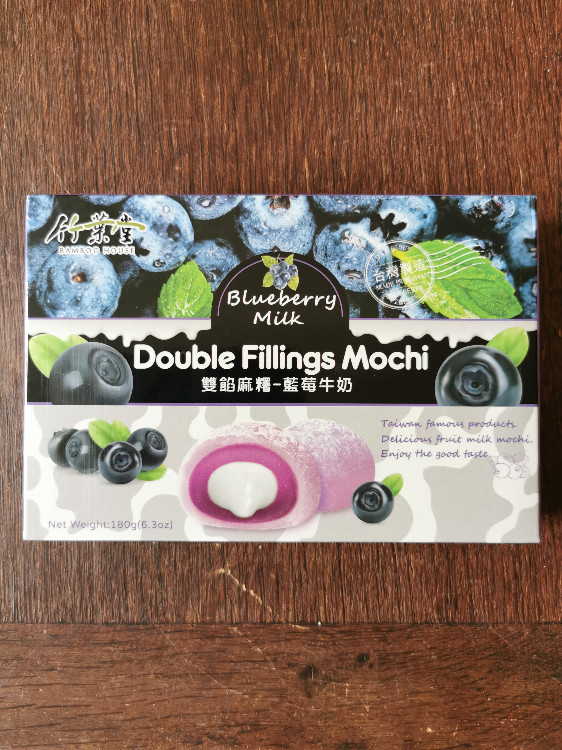 Double Fillings Mochi, Blueberry Milk von Stella Falkenberg | Hochgeladen von: Stella Falkenberg