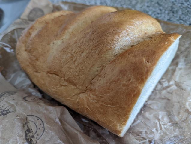 Weißbrot mit Glanz, verpackt von Kyadrachi | Hochgeladen von: Kyadrachi