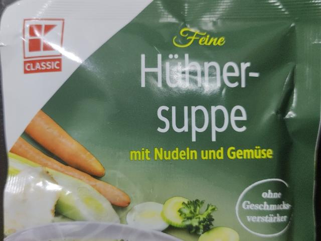 Feine Hühnersuppe, mit Nudeln und Gemüse von Mojito62 | Hochgeladen von: Mojito62 Feine Hühnersuppe, mit Nudeln und Gemüse von Mojito62 | Hochgeladen von: Mojito62