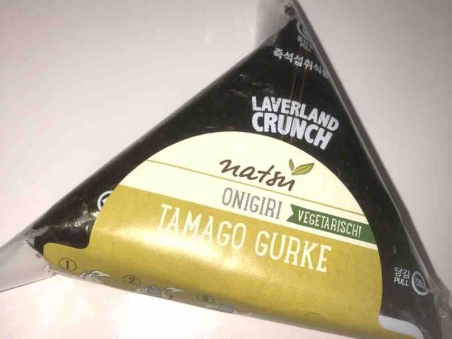 Onigiri, Tamago Gurke von DDawg | Hochgeladen von: DDawg