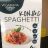 konjac spaghetti, Nudel von Nskro | Hochgeladen von: Nskro