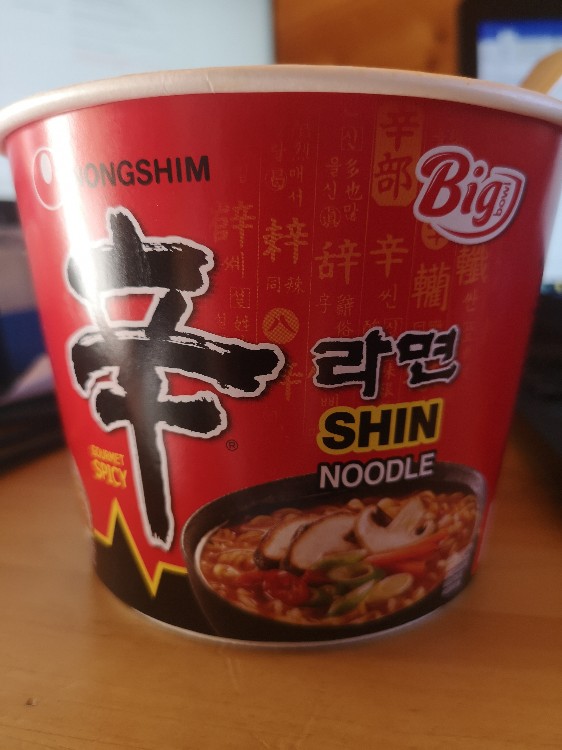shin noodle soup gourmet spicy von flaschengruen | Hochgeladen von: flaschengruen
