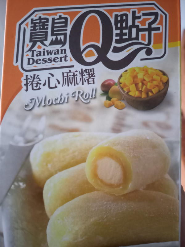 mochi roll von Lisaaakk | Hochgeladen von: Lisaaakk mochi roll von Lisaaakk | Hochgeladen von: Lisaaakk