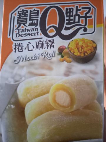 mochi roll von Lisaaakk | Hochgeladen von: Lisaaakk mochi roll von Lisaaakk | Hochgeladen von: Lisaaakk