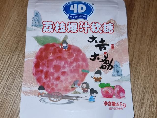 Hochgeladen von: Gordon-89- Hochgeladen von: Gordon-89-