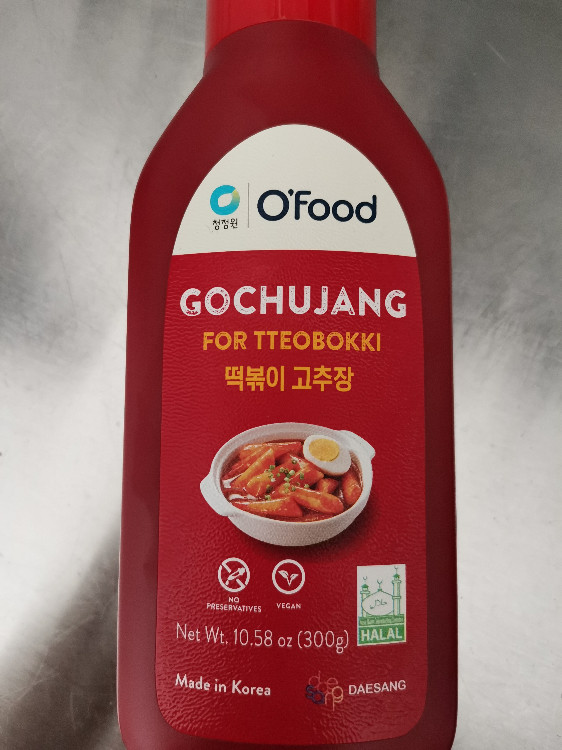 Gochujang, For Tteokbokki von Rae | Hochgeladen von: Rae