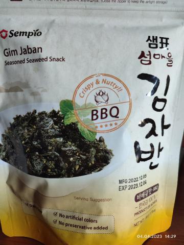 Crispy Seaweed Snack BBQ von lvcielle | Hochgeladen von: lvcielle