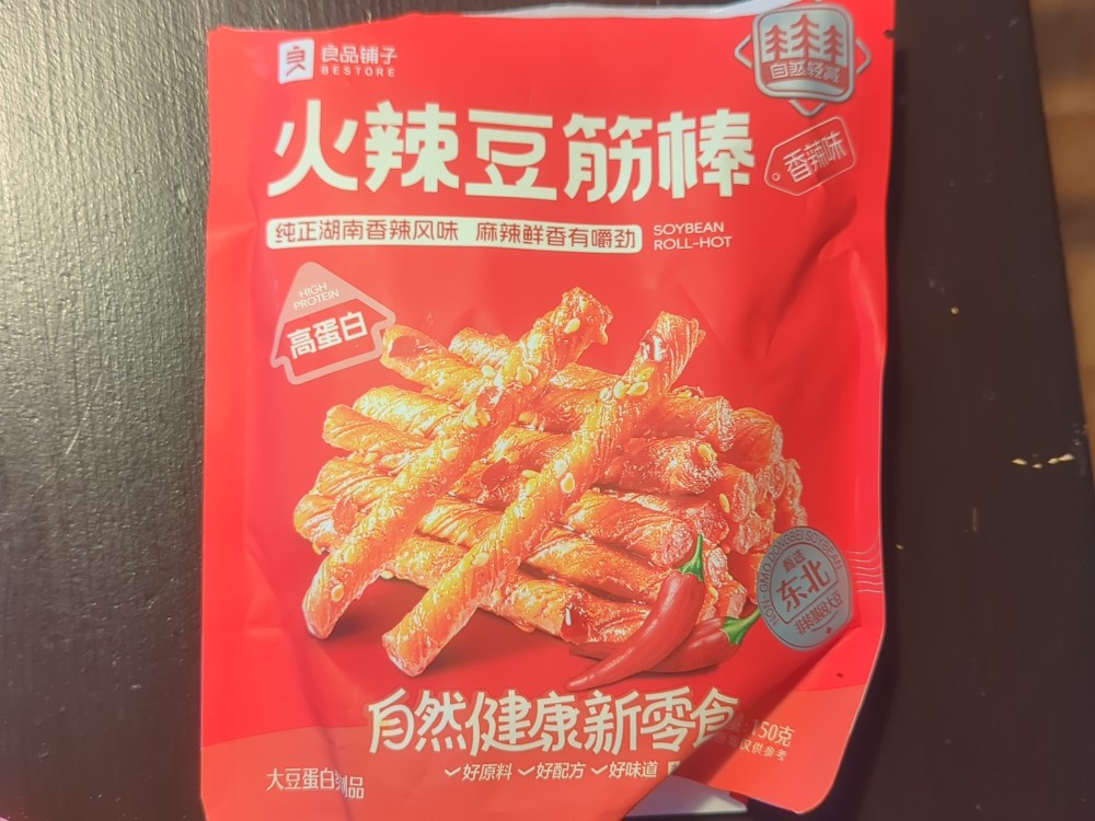 Hochgeladen von: Irisl78