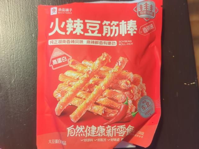 Hochgeladen von: Irisl78 Hochgeladen von: Irisl78