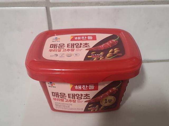 Hochgeladen von: FabulousOak