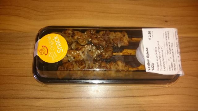 yakitori spieße, to go | Hochgeladen von: Skaikru