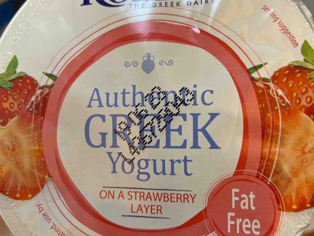 Greek yogurt von cestmoijola | Hochgeladen von: cestmoijola