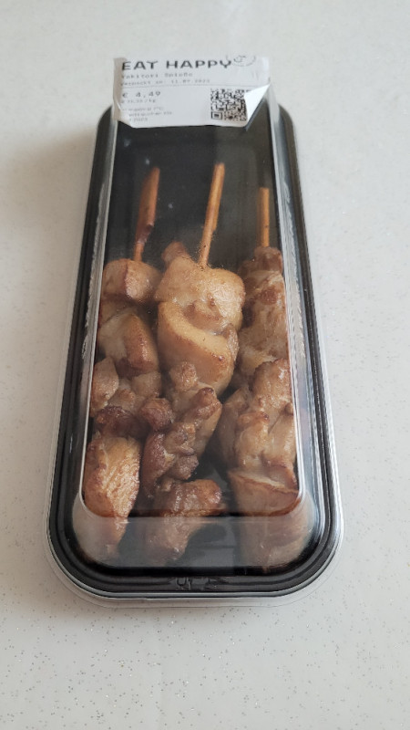 Yakitori Spieße von nicole767 | Hochgeladen von: nicole767