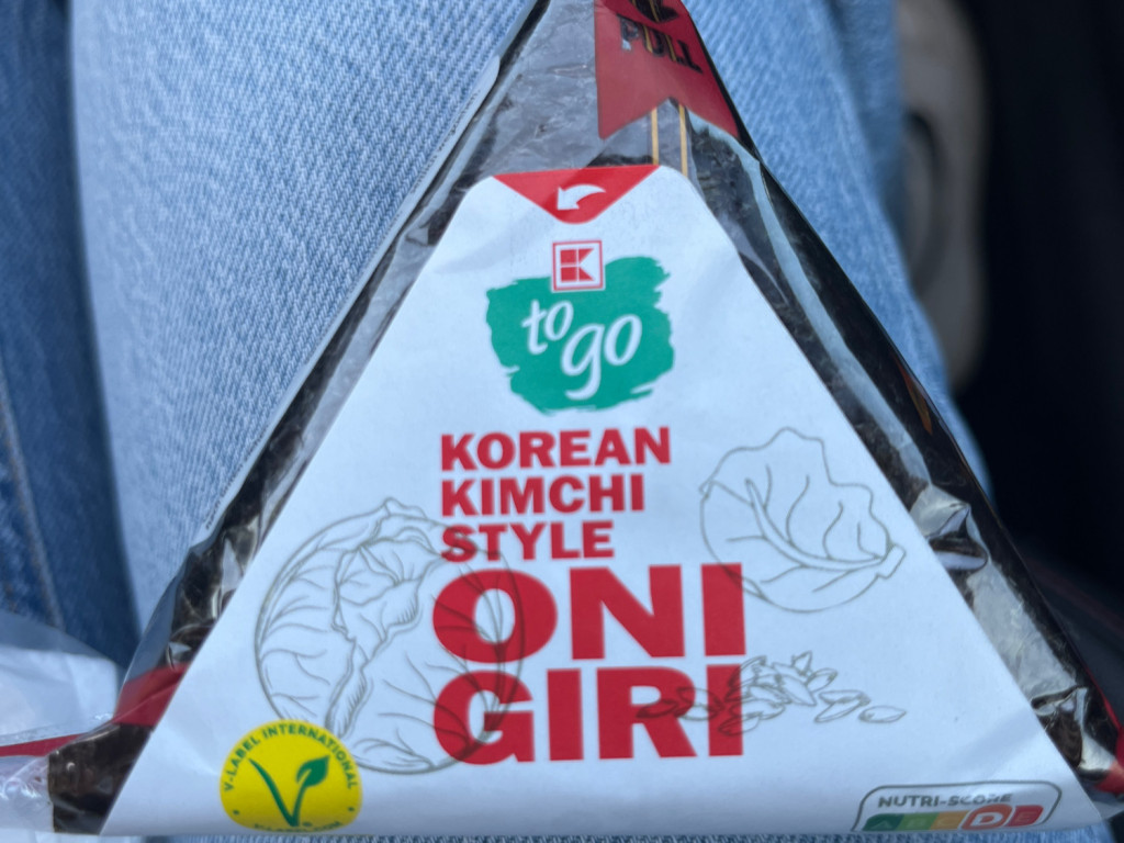 Onigiri kimchi von Jojo301 | Hochgeladen von: Jojo301 Onigiri kimchi von Jojo301 | Hochgeladen von: Jojo301