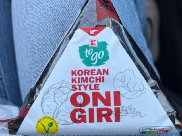 Onigiri kimchi von Jojo301 | Hochgeladen von: Jojo301 Onigiri kimchi von Jojo301 | Hochgeladen von: Jojo301