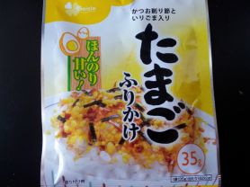 Egg & Bonito Fish Flake Furikake  | Hochgeladen von: jetztaberrichtig