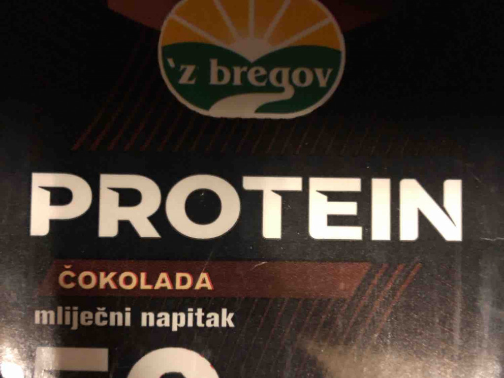 Proteinshake, Milk 0.1% fat by DrJF | Hochgeladen von: DrJF