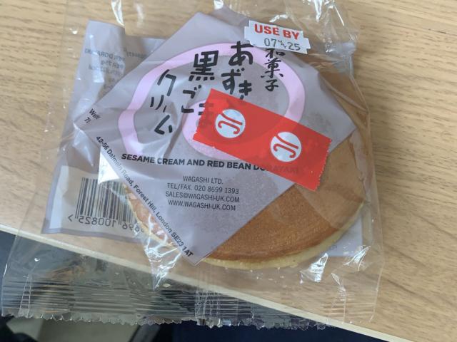 Sesame Cream Dorayaki by guuubdubb | Uploaded by: guuubdubb Sesame Cream Dorayaki by guuubdubb | Uploaded by: guuubdubb
