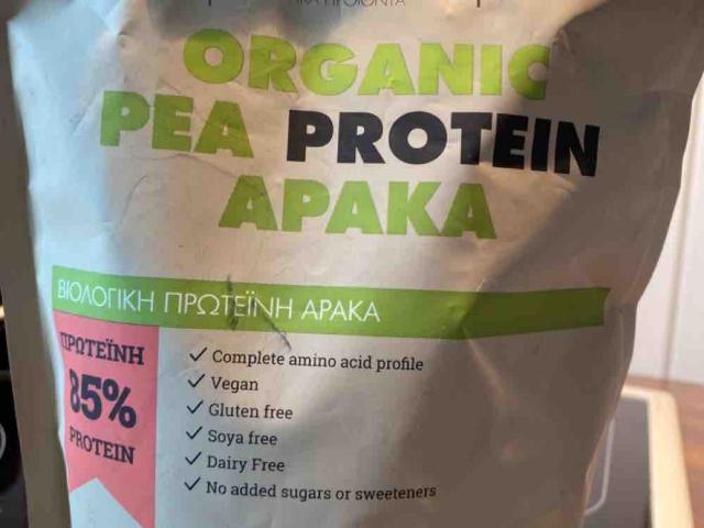 Erbsen Protein Pea Protein von AlexAnouk | Hochgeladen von: AlexAnouk