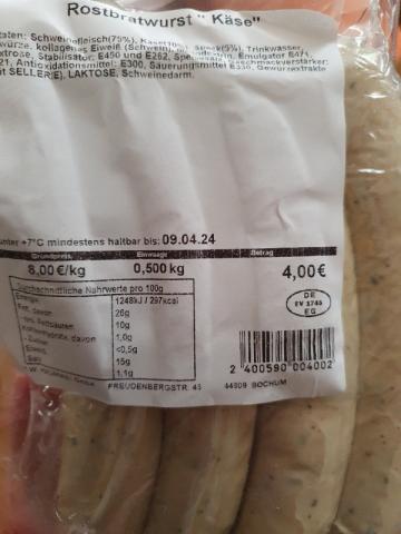 Rostbratwurst Käse von Papa123 | Hochgeladen von: Papa123