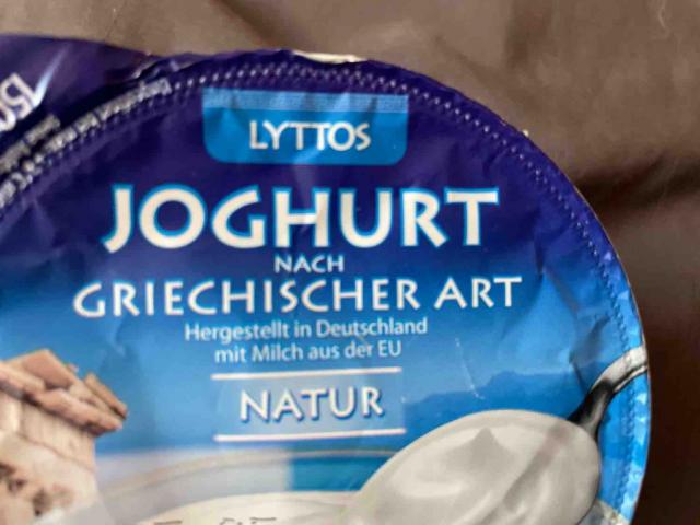 Joghurt, Nach griechischer Art von Piratenbraut1201 | Hochgeladen von: Piratenbraut1201