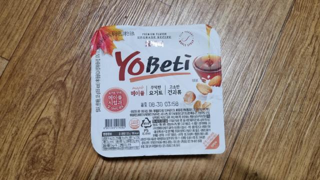 Haru Yogurt Plain, 하루 요거트 von Anni-Banani | Hochgeladen von: Anni-Banani