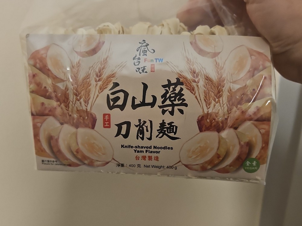 Hochgeladen von: ickemcrob