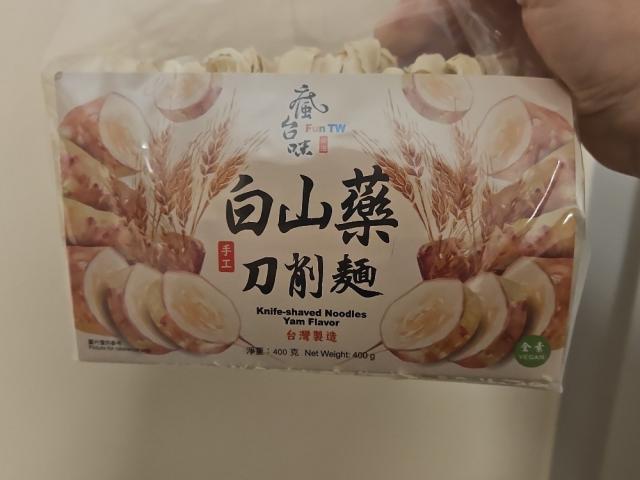 Hochgeladen von: ickemcrob Hochgeladen von: ickemcrob