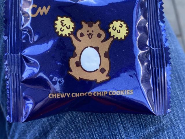 Hochgeladen von: SaphiraNero Hochgeladen von: SaphiraNero