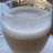 Pads Café Latte Vanille von talco | Hochgeladen von: talco