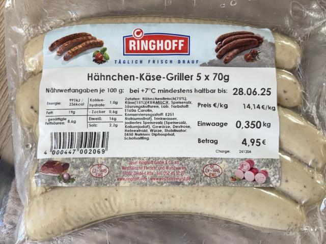 Hähnchen Käse Griller von jacki10 | Hochgeladen von: jacki10 Hähnchen Käse Griller von jacki10 | Hochgeladen von: jacki10