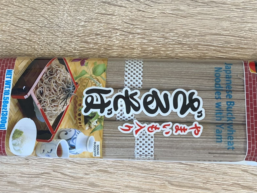 Hochgeladen von: Balkanessin