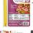 Smoked Ham, Great Value water added by wakawakaeheh777 | Hochgeladen von: wakawakaeheh777