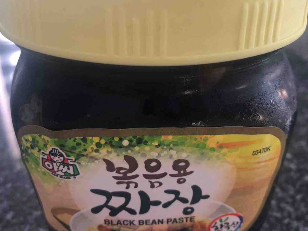 Black Bean Paste Jjajang von tuto | Hochgeladen von: tuto