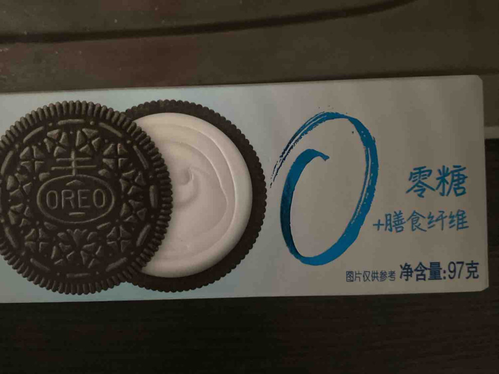 oreo 0% Zucker von Sabslike | Hochgeladen von: Sabslike