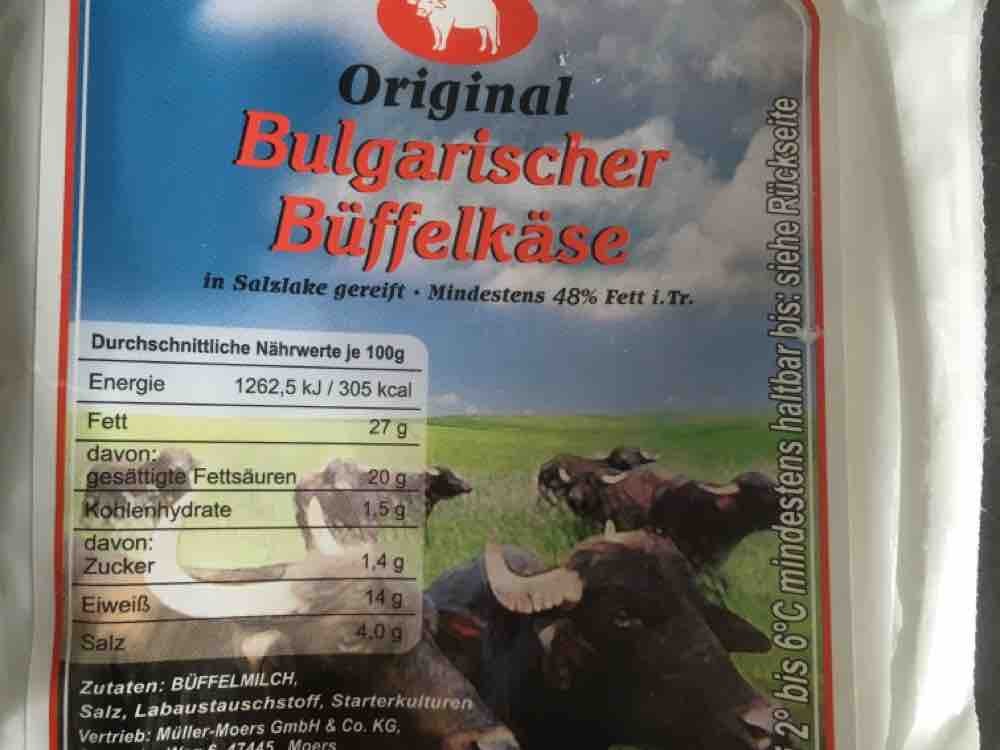 Original Bulgarischer Büffelkäsw, in Salzlake gereift - mindeste | Hochgeladen von: Karai