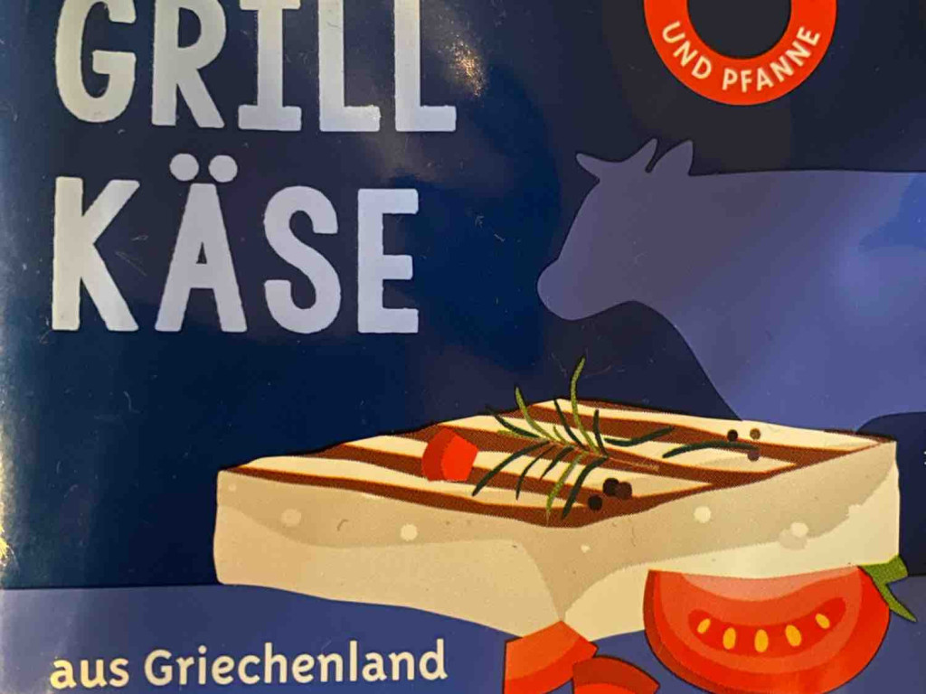 Grillkäse von danielasg | Hochgeladen von: danielasg