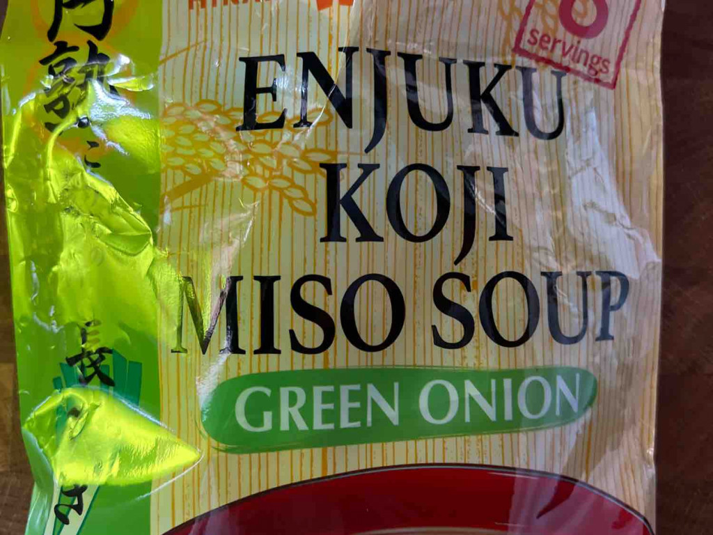 Enjuku Koji Miso Soup, Tofu von L4UCH | Hochgeladen von: L4UCH