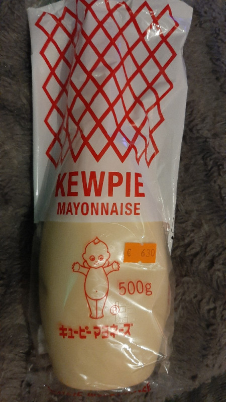 Kewpie Mayonaise von Gr4vity | Hochgeladen von: Gr4vity