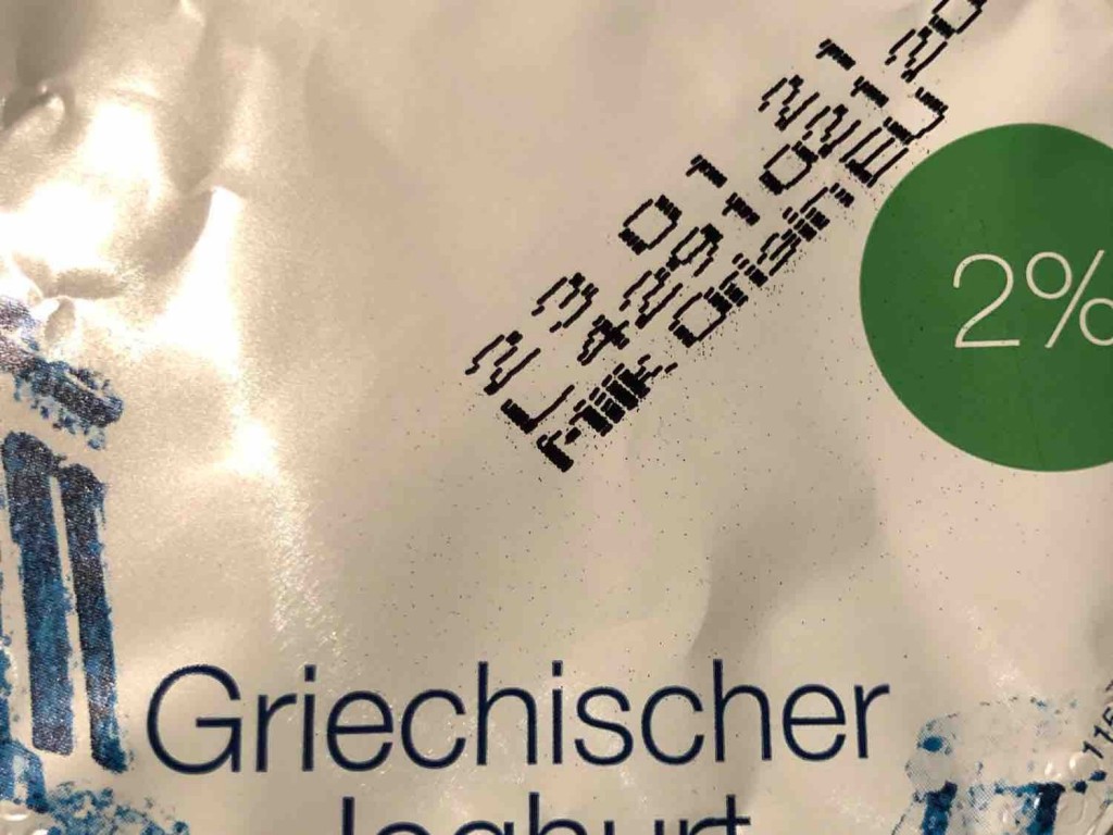 Taverna Griechischer Joghurt von forstine | Hochgeladen von: forstine