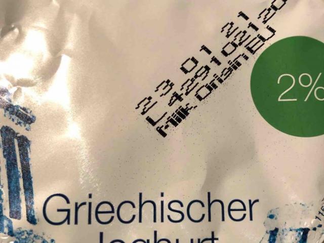 Taverna Griechischer Joghurt von forstine | Hochgeladen von: forstine