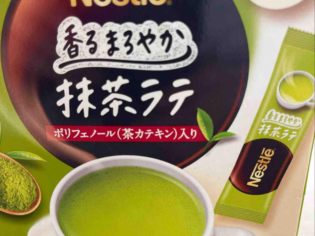 Nestle Japanischer Grüner Tee Pulver, mit 180 ml Wasser aufgieße | Hochgeladen von: Ckimkilt