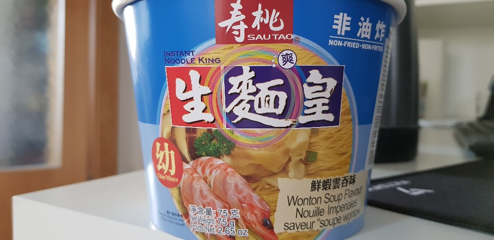 Instant Noodle King, Wonton Soup Flavour von Bu11erkek5 | Hochgeladen von: Bu11erkek5