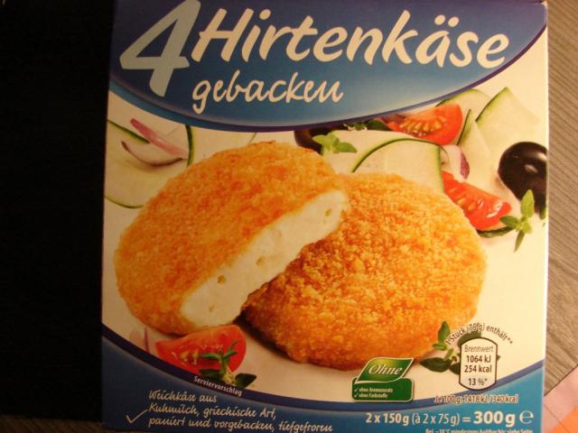 Hirtenkäse gebacken  | Hochgeladen von: Rallenta