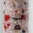 Antioxidant Chia-Oat Cup von TiziaAnnabell | Hochgeladen von: TiziaAnnabell