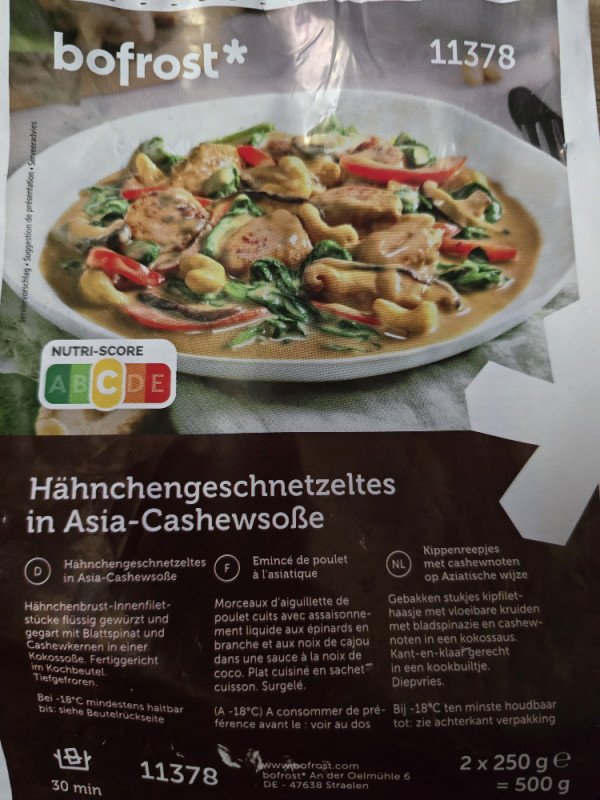 Hänchengeschnetzeltes in Asia -  Cashewsoße von Stoffel78 | Hochgeladen von: Stoffel78