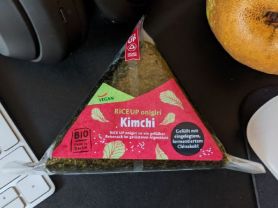 Onigiri Kimchi, Kimchi | Hochgeladen von: Buttergott